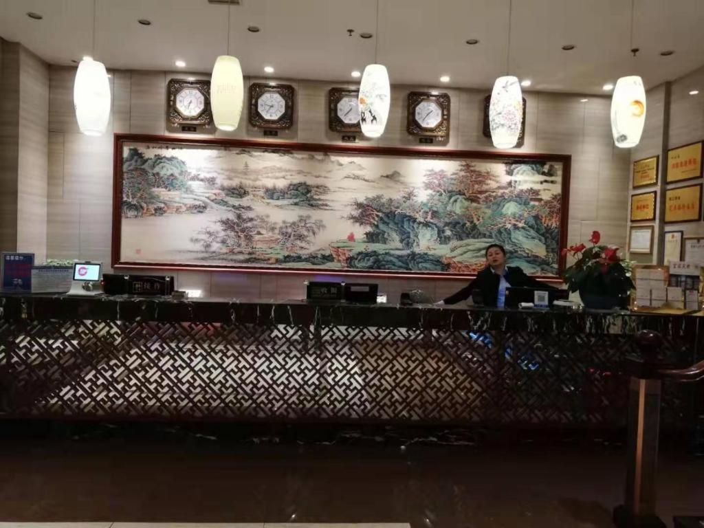 Kaibin International Hotel Jingdezhen Exterior photo