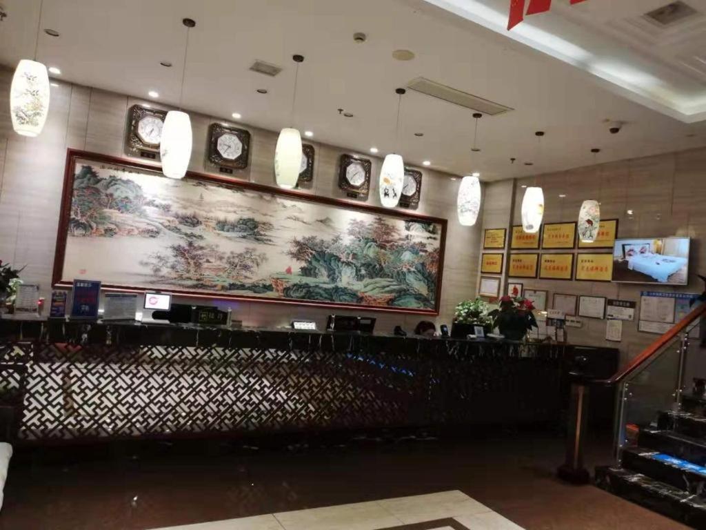 Kaibin International Hotel Jingdezhen Exterior photo